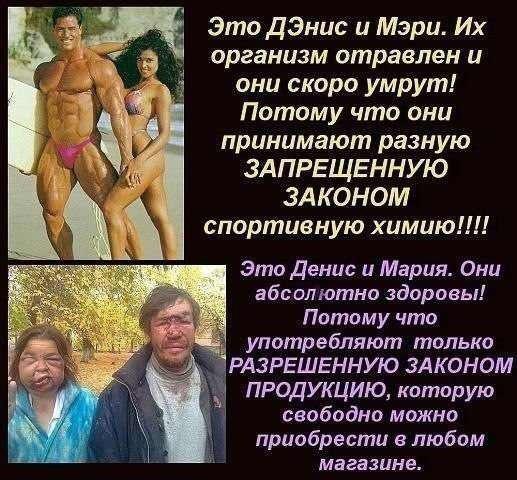 OlboptS2-Ts