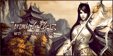 banner_visual