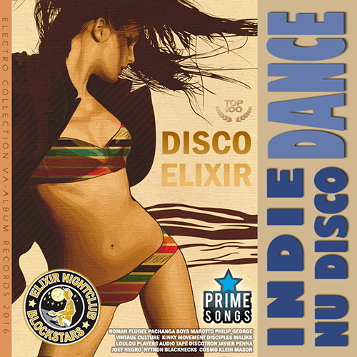 Indie Dance Disco Elixir (2015)