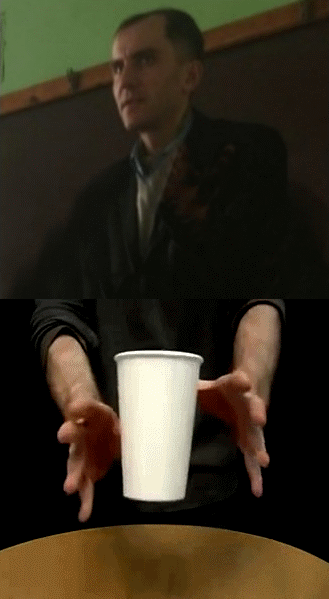 стакан