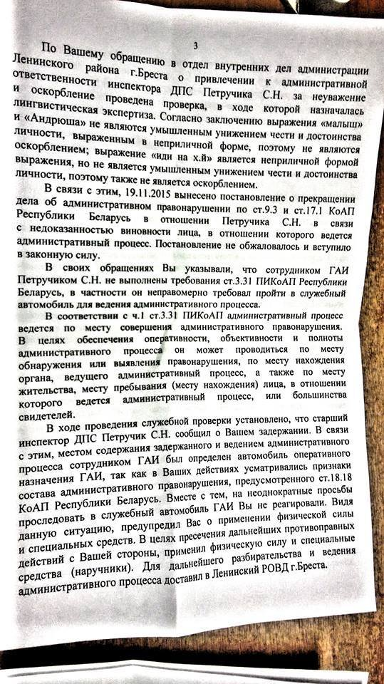 ^AFCEC028C81B6B5262D0EEF48954039B145879459AF12EAC1D^pimgpsh_fullsize_distr