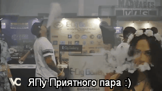 Парильщица