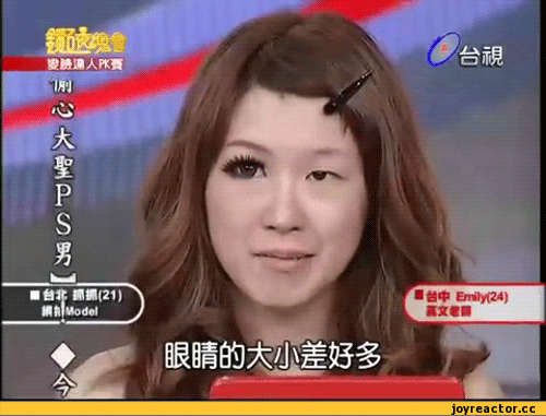 -макияж-японцы-66460