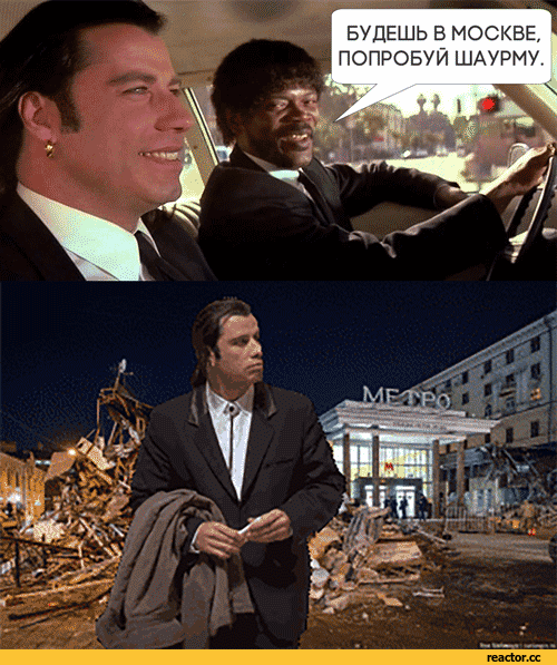 -шаурма-будешь-в-Москве-малый-бизнес-2846768