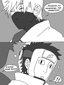 drunk confession_prw