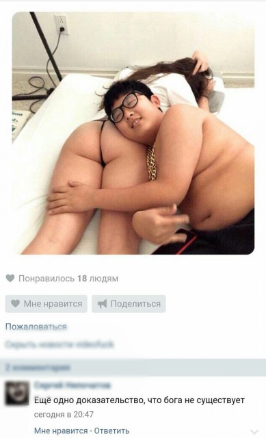 7175334