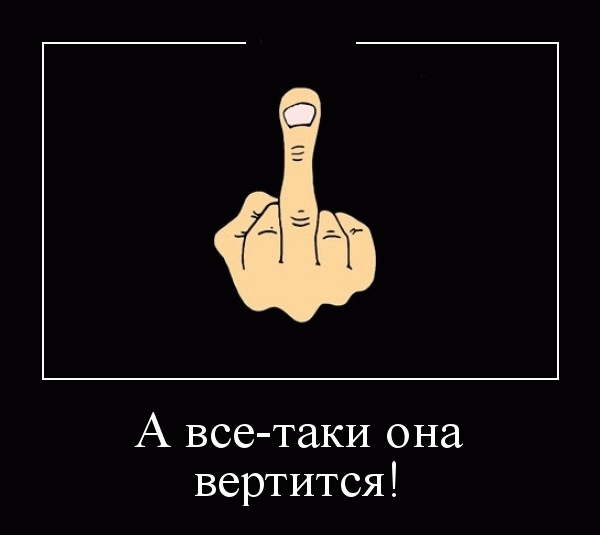 itsja