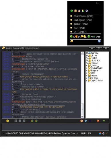 Безымянный1