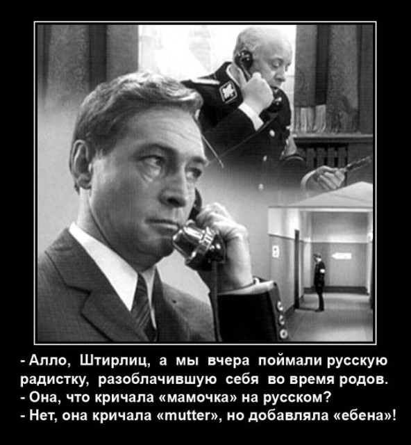 108824088_large_1_ebena