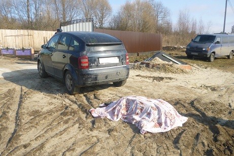 c60434fab131ca37b1210d9f09d02856