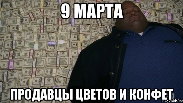 barygi_44697623_orig_