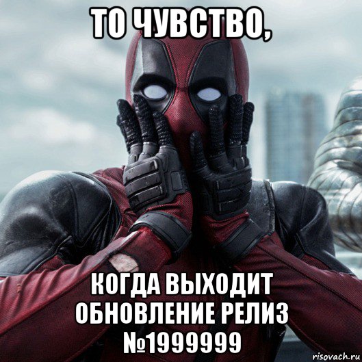 risovach.ru
