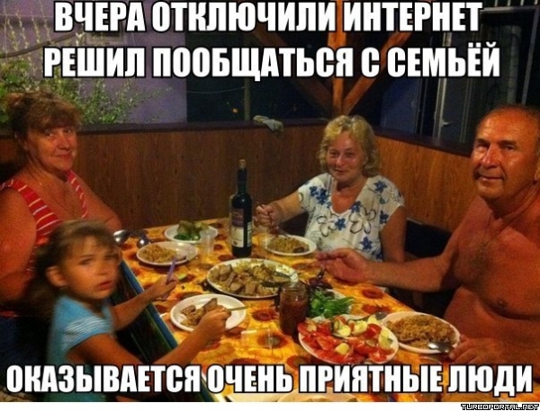 1396745167__