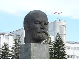 Памятник  Ленину