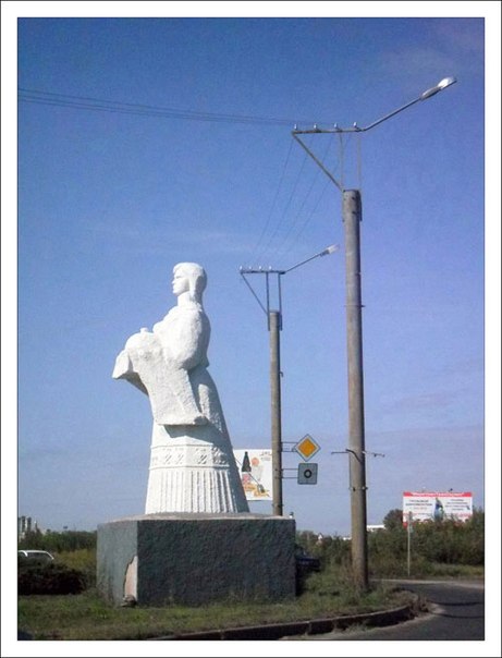 Баба с булкой