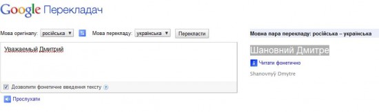 Записати