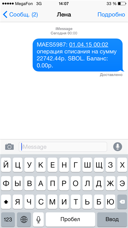 86f2ca62b995