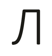 рг