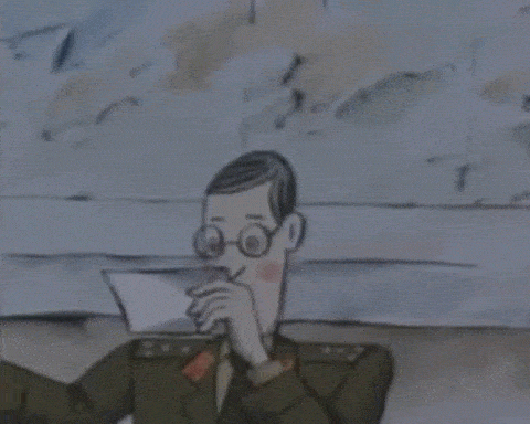 заминусованный