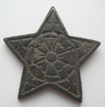 star