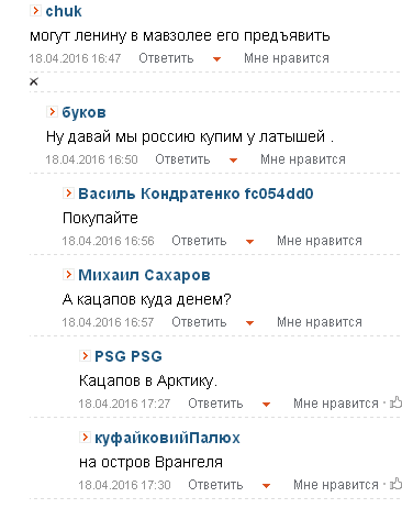 Screenshot_2