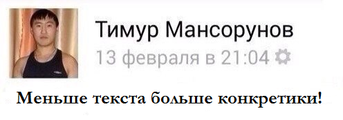 2099783
