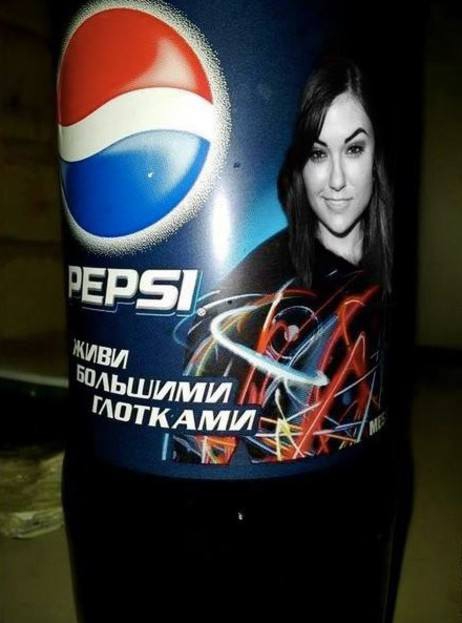 1367741451_prikolnye-foto-sasha-grey-24
