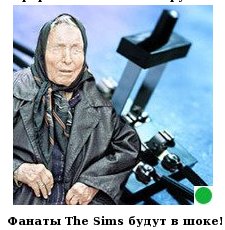 демотивация2