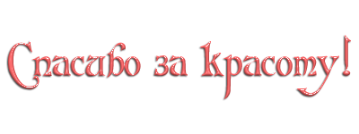 129278230_skachannuye_fayluy__6_