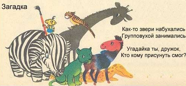 c6ff37c995171b56e20273f28004e932