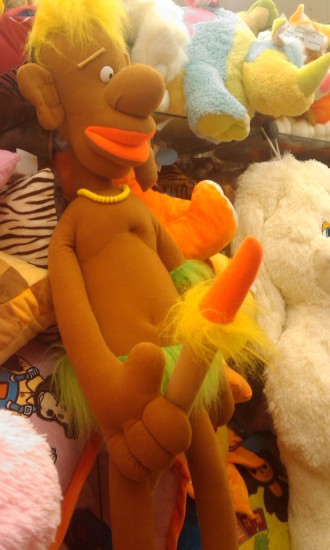 Игрушка для взрослых