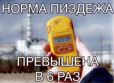 9812_900