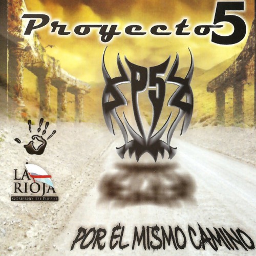 Proyecto 5 - Por el mismo Camino (2008)