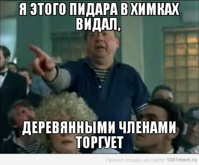 13870477417185