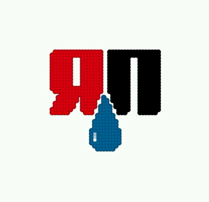 yap