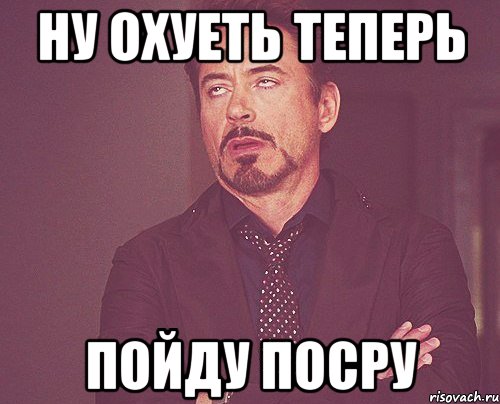 tvoevyrazhenielica_21891385_orig_