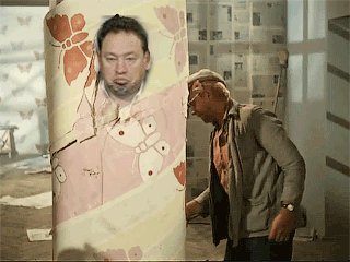 Надо Леня, надо