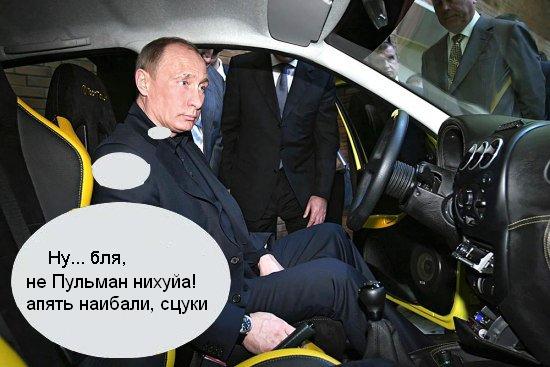 ввп