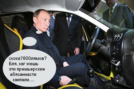 ввп1