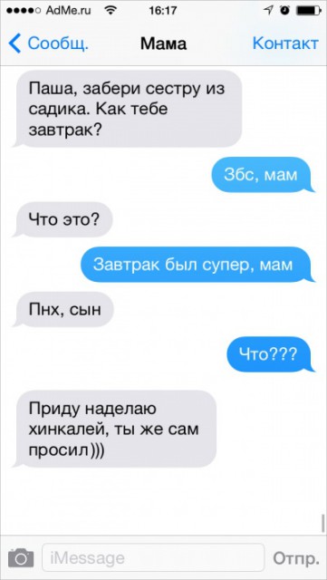 9953660-R3L8T8D-400-11a