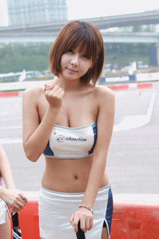 Ещё одна восточная девушка