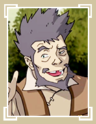 Gommu