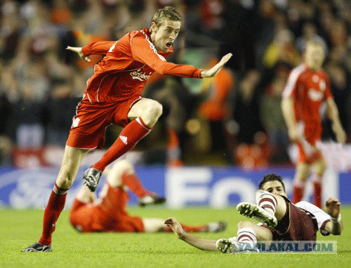 замедление