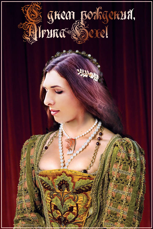 Anne_Boleyn