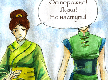 Mama_teach_prev2