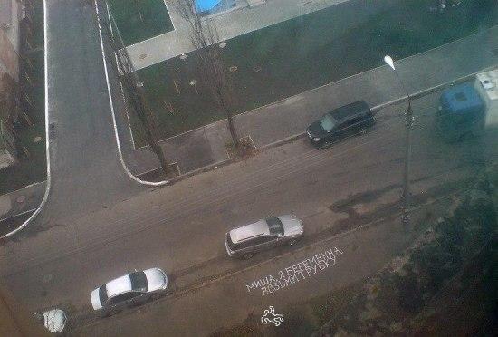 post-2-12905238915093