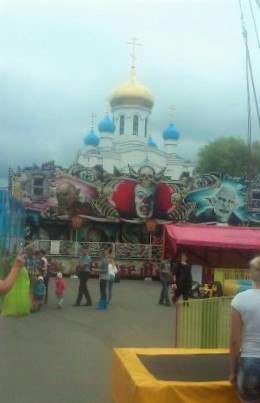 - Смоленск - земля Патриарха