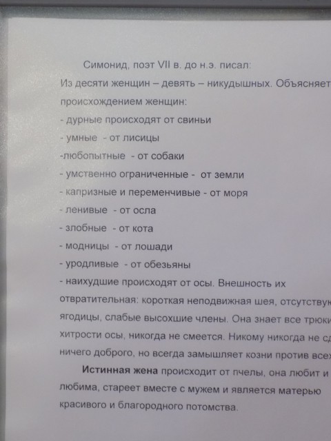 DSCN0248