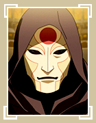 Amon