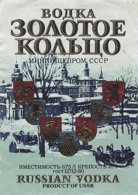 zolkol1